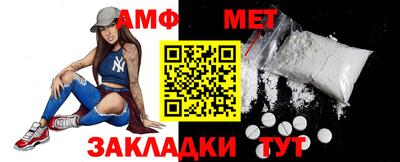 героин Гусиноозёрск