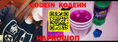 героин Гусиноозёрск