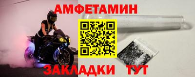 героин Гусиноозёрск