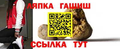 твердый Гусь-Хрустальный