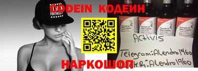 кокаин колумбия Гусев