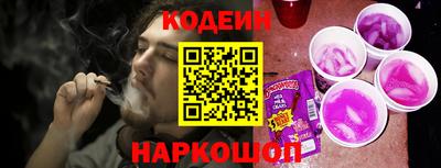 героин Гусиноозёрск