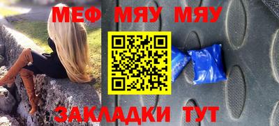 твердый Гусь-Хрустальный