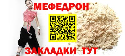 твердый Гусь-Хрустальный