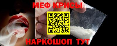 твердый Гусь-Хрустальный
