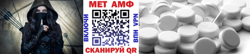 дарнет шоп  МЕГА ONION  даркнет формула  Ливны  Метамфетамин кристалл 