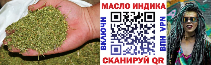 ТГК вейп  сайты даркнета телеграм  Ливны 
