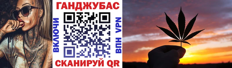 купить закладку  Ливны  Бошки Шишки AK-47 